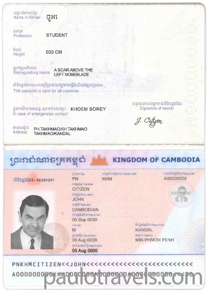passport-img